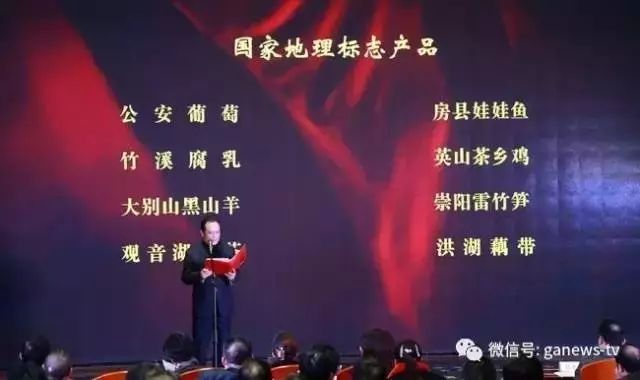 安徽富硒茶玉露企业