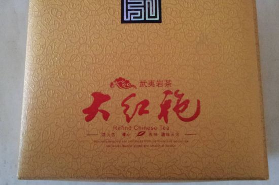 十大最贵岩茶价格排名，顶级武夷岩茶价格表