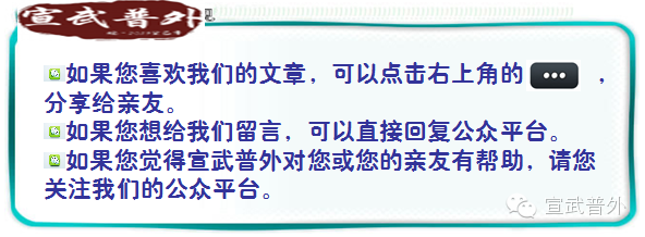 骨折后补钙吃什么钙片好(骨折补钙吃钙片好后吃什么)-硒宝网