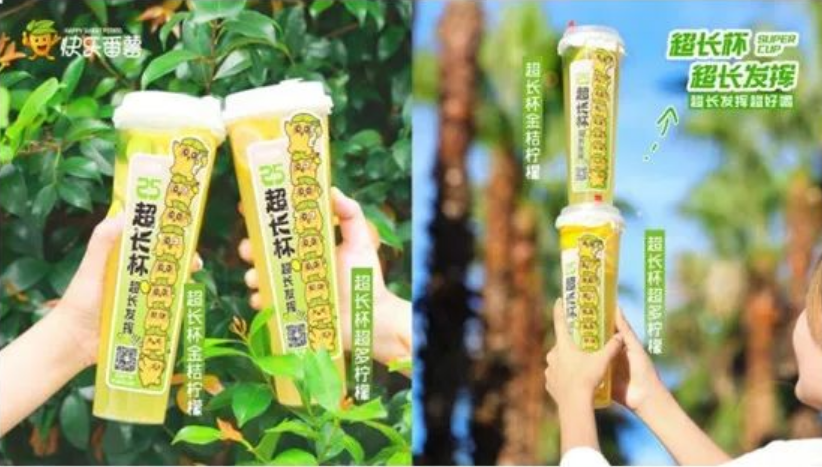 河北富硒茶啤酒代理
