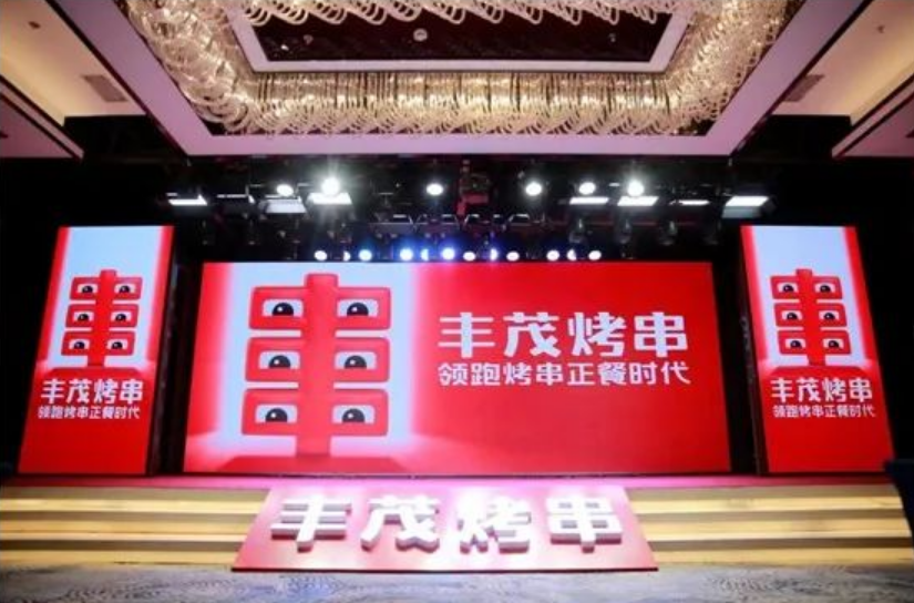 河北富硒茶啤酒代理