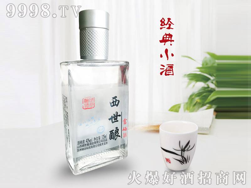 贵阳富硒茶啤酒加盟价格-精酿啤酒专营店可靠吗？-大麦丫-精酿啤酒连锁超市，工厂店平价酒吧免费加盟