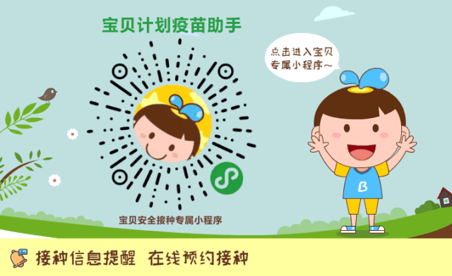 什么东西补钙最快
