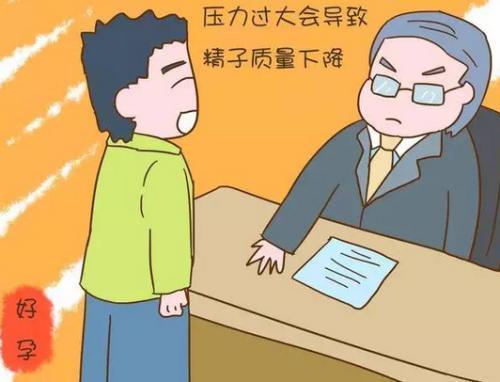 头发测微量元素准确吗(测微量准确头发元素怎么测)-硒宝网