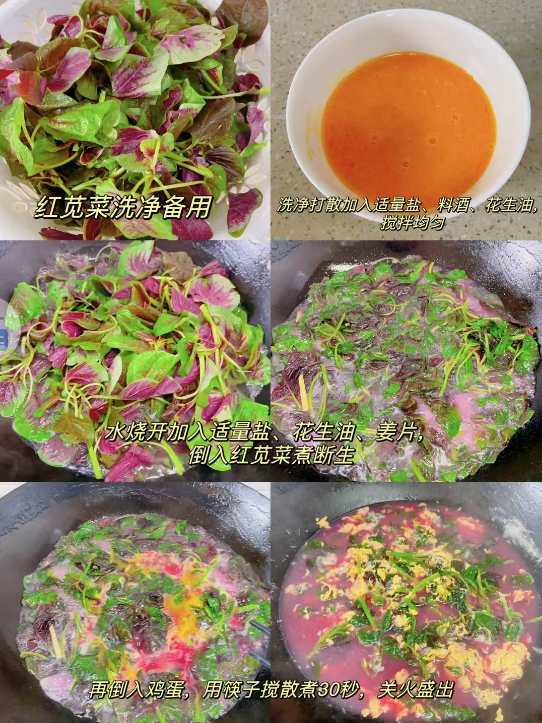什么补钙最快