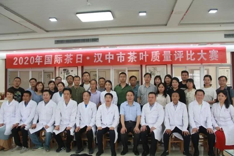 紫阳茶富硒礼盒价格