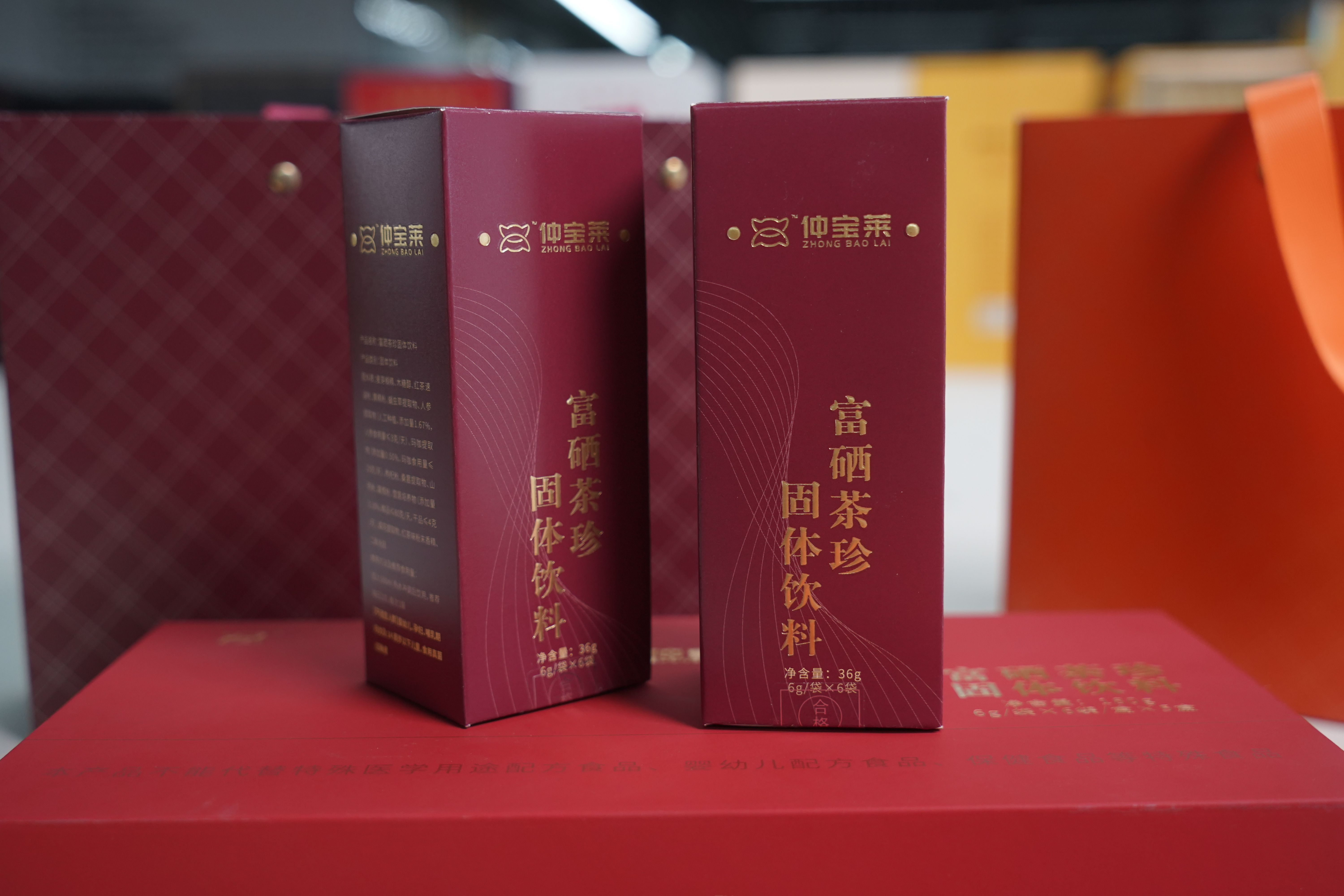 一杯富硒茶有多少硒