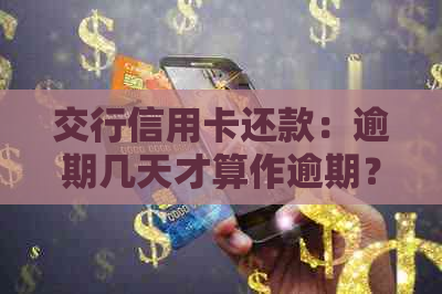 喝红茶有什么坏处吗？女生喝红茶对身体有什么影响和好处？