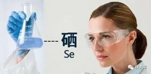 天然富硒茶产在何处