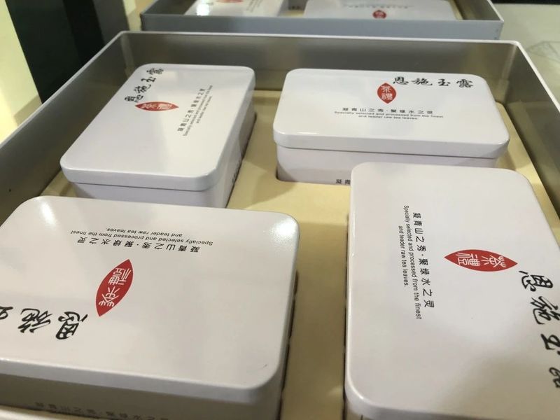 恩施润邦国际富硒茶