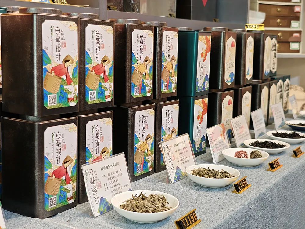 福建富硒普洱茶批发