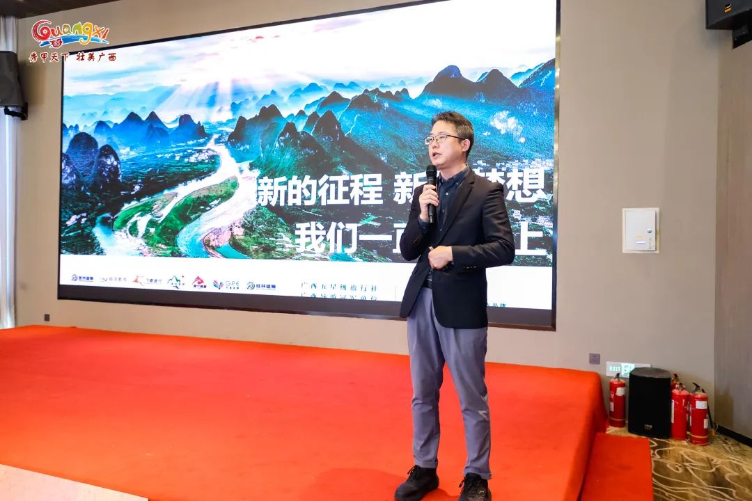 广西大藤峡 富硒茶
