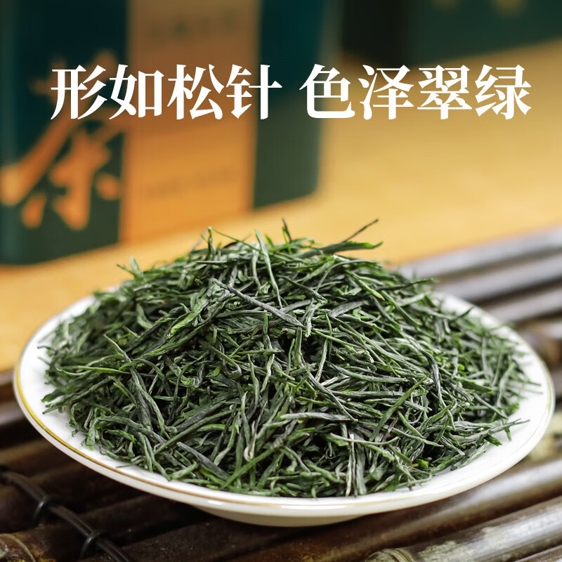 富硒茶可以泡几次水