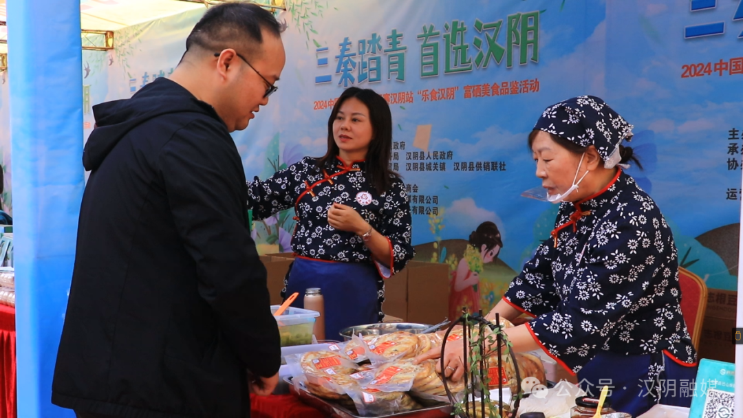 汉阴哪里有富硒茶买