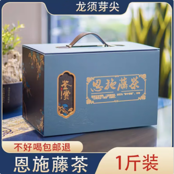 富硒藤茶真的有效吗