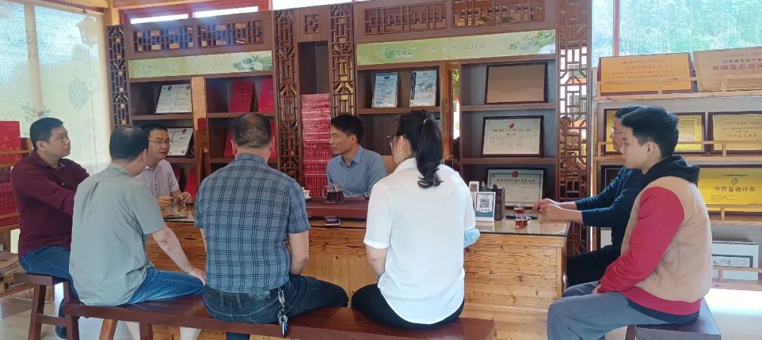 长寿富硒的茶有哪些(富硒长寿)-硒宝网