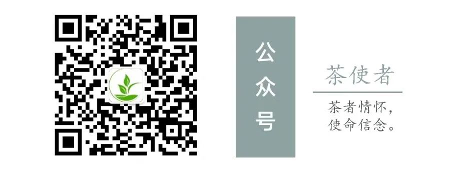 长寿富硒的茶有哪些(富硒长寿)-硒宝网