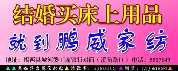 王峰湖北恩施富硒茶
