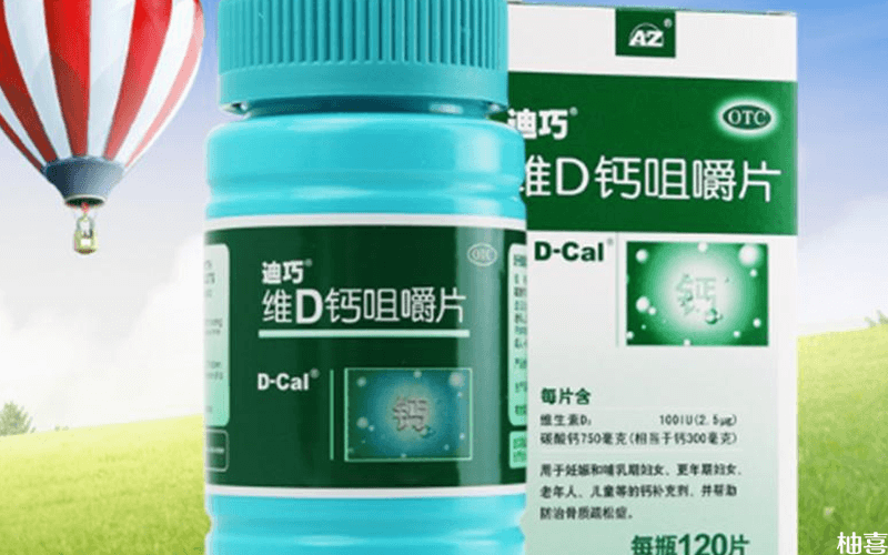 朗迪和迪巧的品牌不同