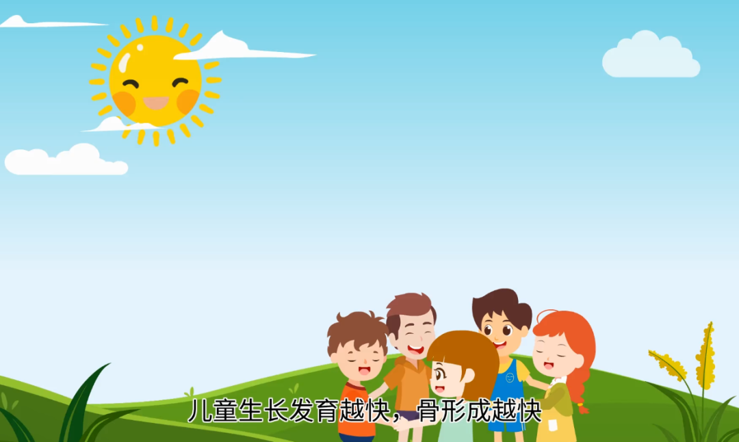 儿童补钙多了会怎么样