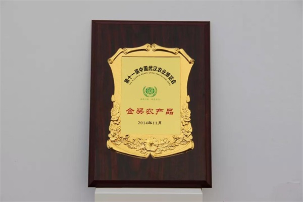 恩施富硒茶网上商城