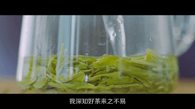 恩施富硒茶有红茶吗