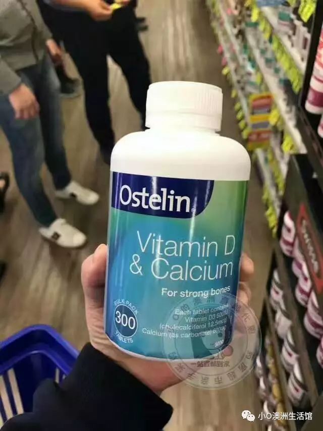 儿童钙片哪个牌子最好补钙效果