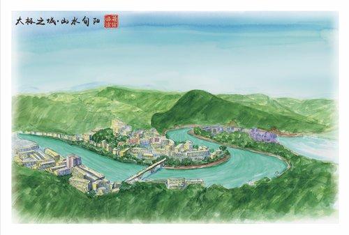 紫阳富硒茶的简笔画
