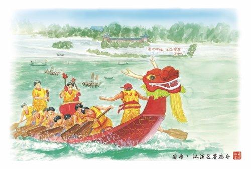 紫阳富硒茶的简笔画