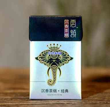 湖南普洱茶烟多少钱一盒，「湖南普洱茶烟」价格揭秘：一盒究竟要多少大洋？