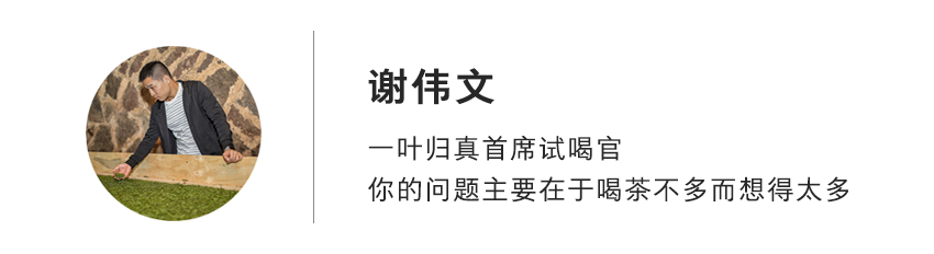玉露是不是富硒茶的