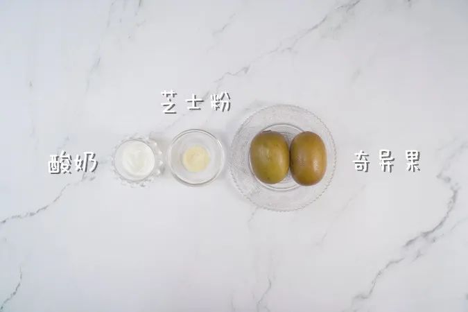 最补钙的10种水果