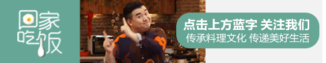 牛奶补钙