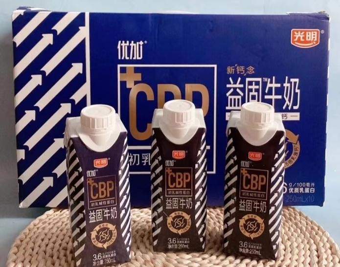 儿童补钙吃什么食物好？掌握这个秘密补钙更高能
