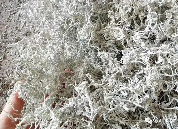 野生富硒藤茶的功效(野生富硒藤茶的功效)-硒宝网