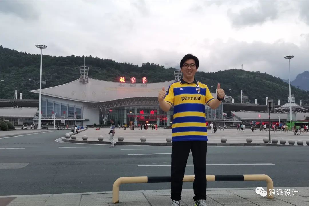 野生富硒藤茶的功效(野生富硒藤茶的功效)-硒宝网