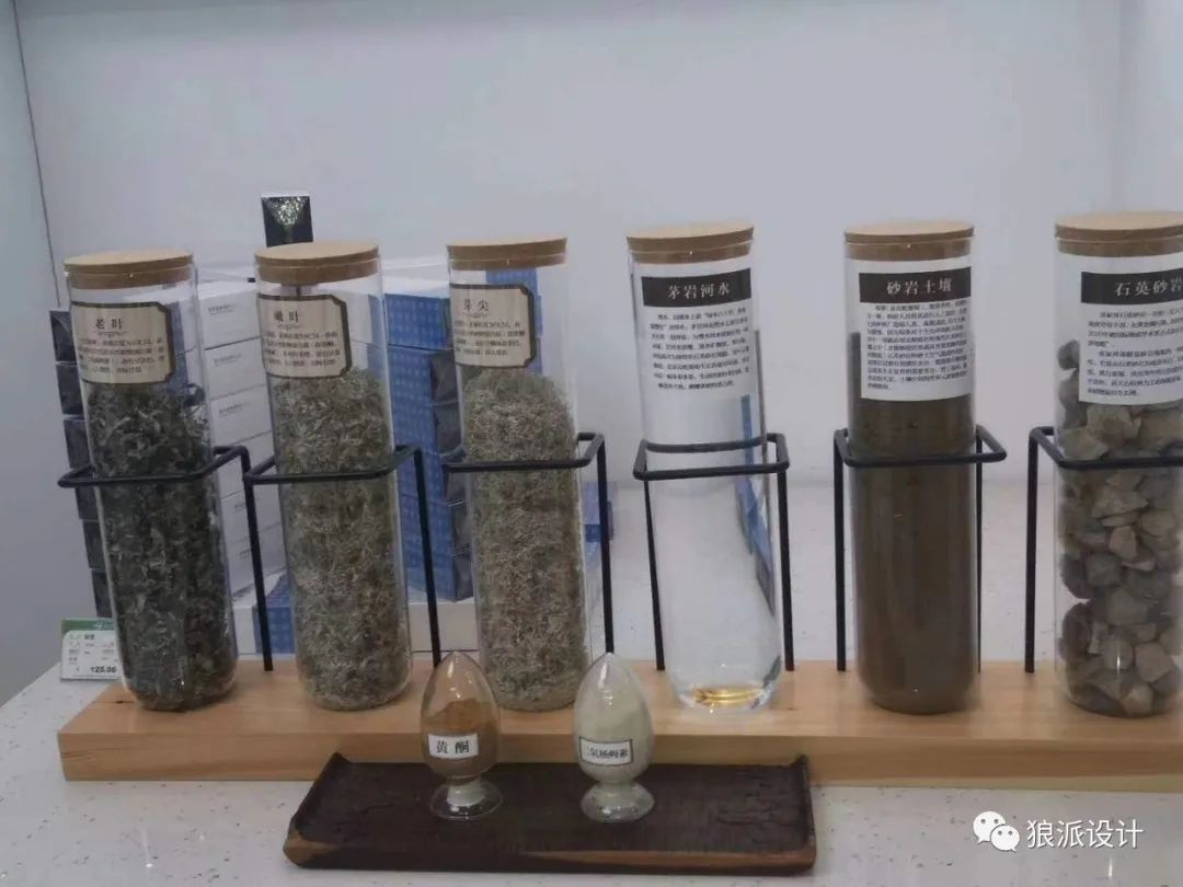 野生富硒藤茶的功效(野生富硒藤茶的功效)-硒宝网