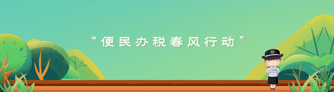 紫阳富硒茶优惠政策