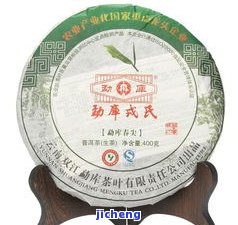 恒春号普洱茶：品质、价格全面解析