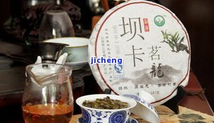 恒春号普洱茶：品质、价格全面解析