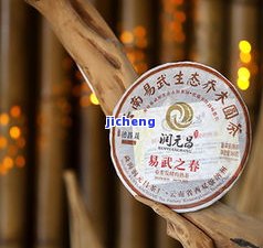 恒春号普洱茶：品质、价格全面解析