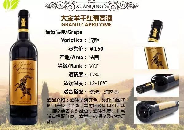 结婚适合送富硒茶吗