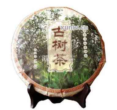 吉林古树普洱茶批发地址查询，【吉林】哪里有古树普洱茶批发？最新地址大全！