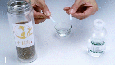 土家富硒藤茶是真的