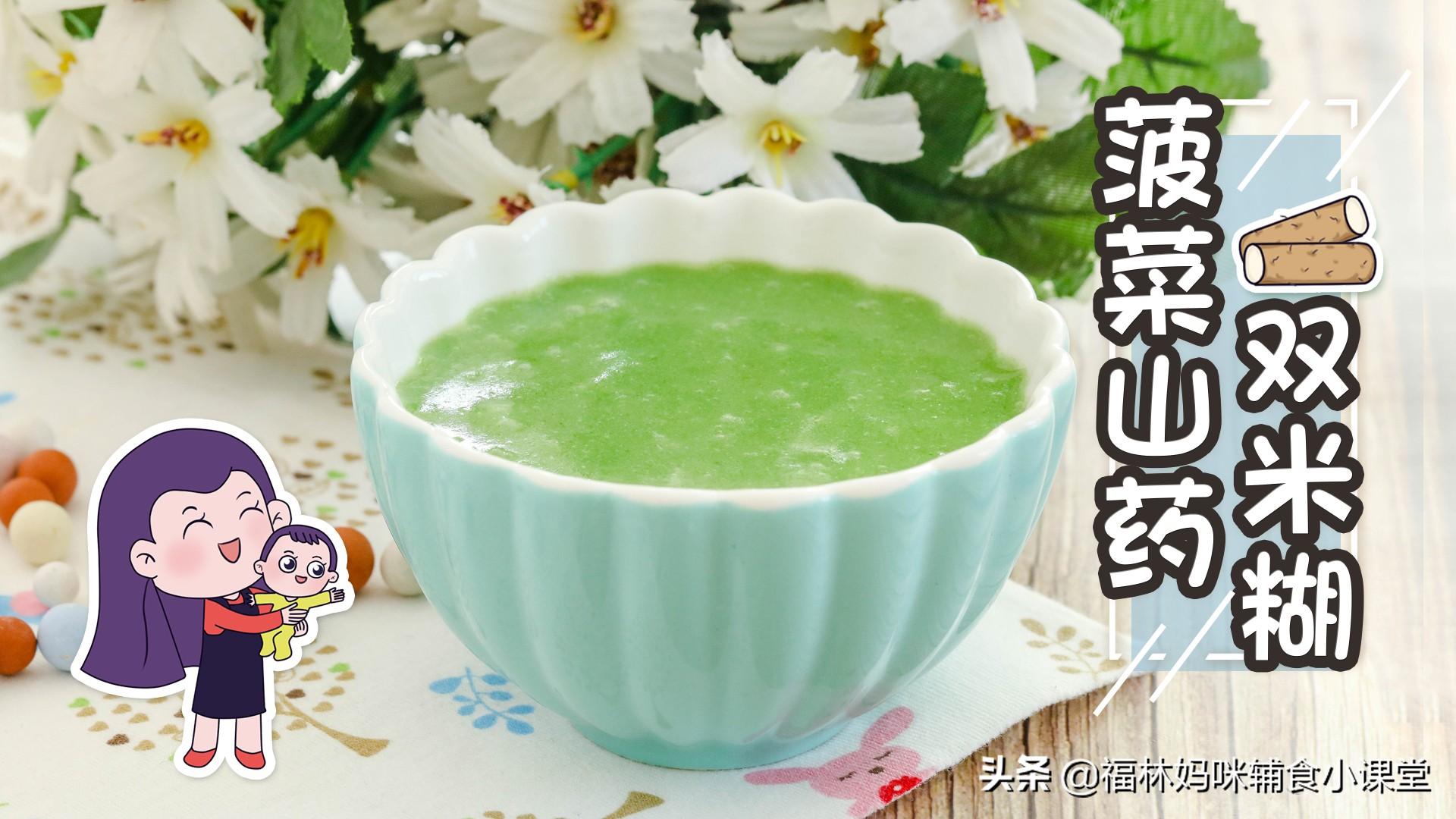 补铁和补钙的能一起吃吗