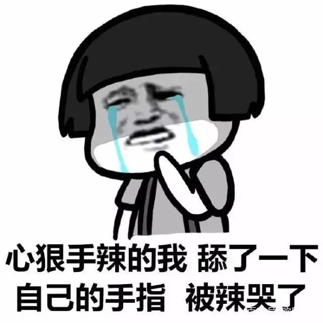 富硒茶可以做奶茶嘛