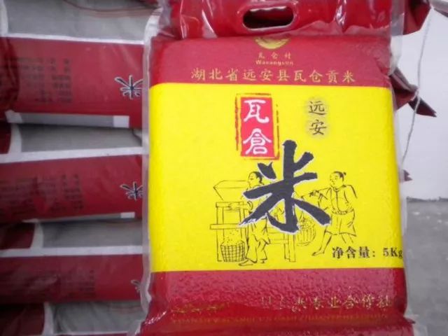藤匠人富硒来凤藤茶