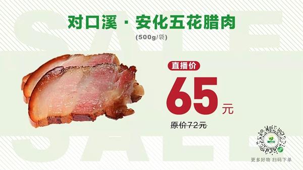 富硒黑茶有哪些品牌