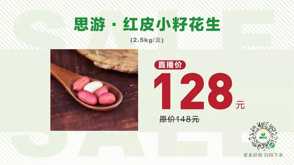 富硒黑茶有哪些品牌