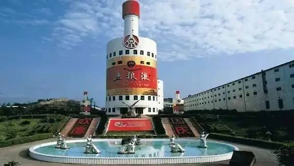 家乡最出名的富硒茶